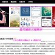 118图库彩图免费大全2023年